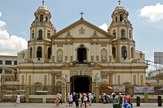 Vista Recto Vista Recto